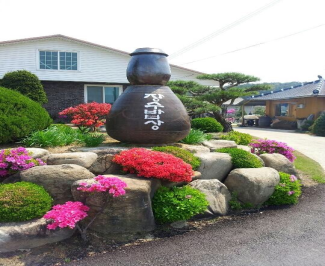 Jangsubabsang Ambiance