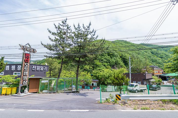 Jeonwon Auto Camping Ground
