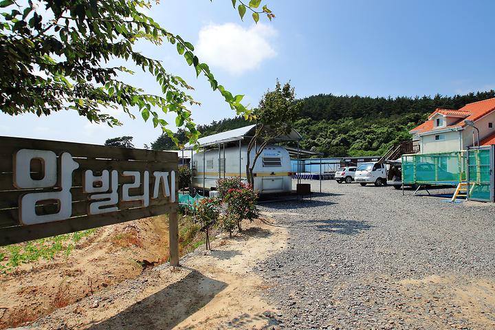 Mom Village Camping Site