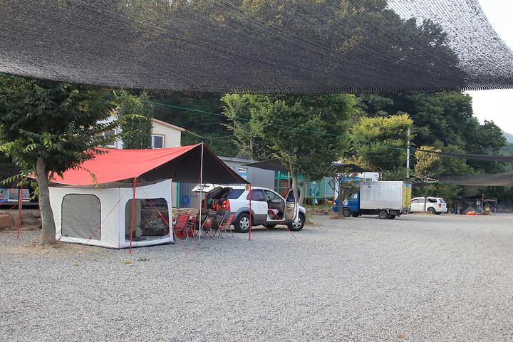 Dreaming Clock Campsite