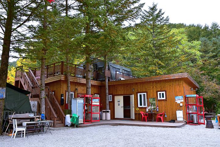 Father's Forest Sanjeong Camp