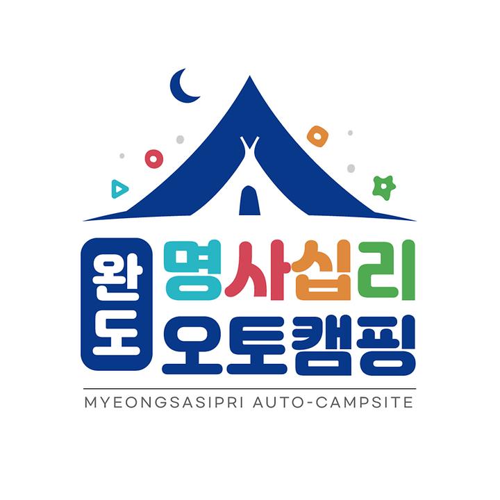 Wando Myeongsashimni Auto Camping Site