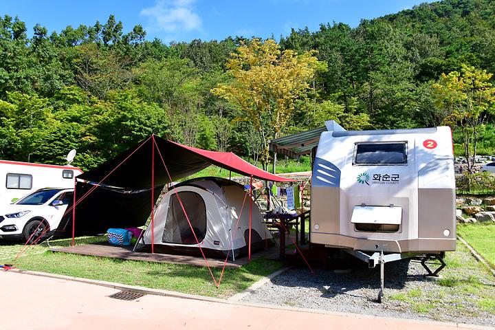 Hanchun Natural Recreation Forest Camping Site