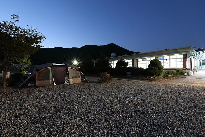 SolDamGil Auto Camping Site