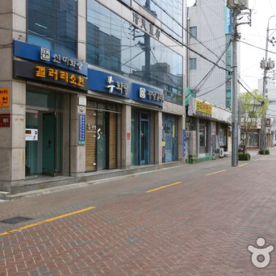 Daegu Dongseong-ro Street