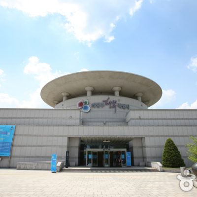 Uijeongbu Arts Center