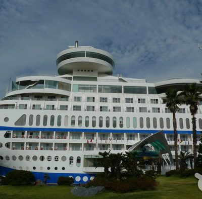 Sun Cruise Hotel & Condo