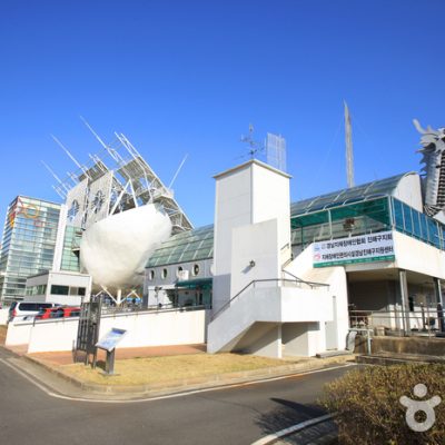 Energy Environment Science Park - Energy Exhibition Hall