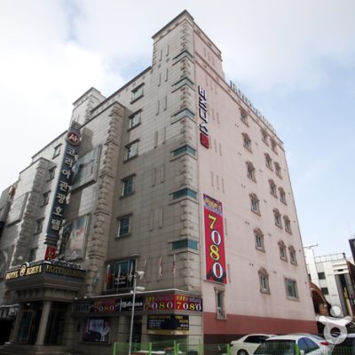 Korea Tourist Hotel