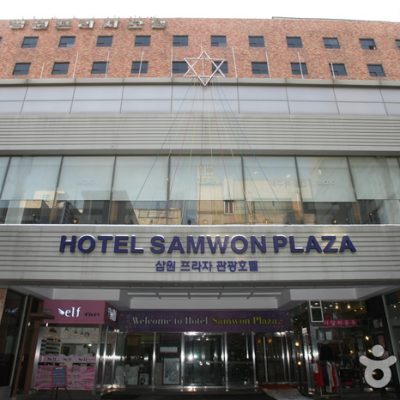 Hotel Samwon Plaza