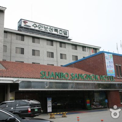 Sangnok Hotel