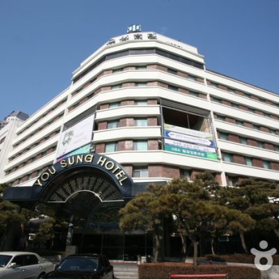 Yousung Hotel