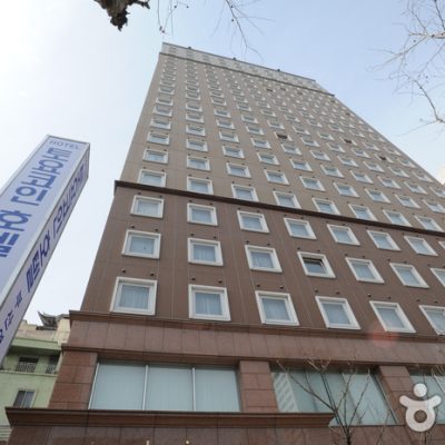 Toyoko Inn Hotel - Busan Station 2