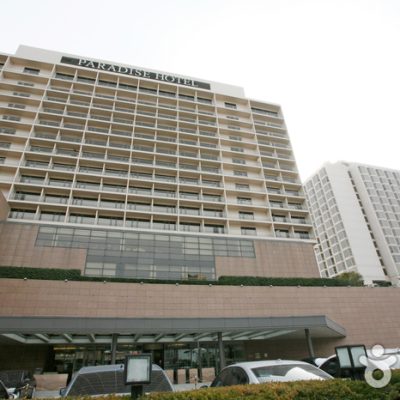 Paradise Hotel Busan