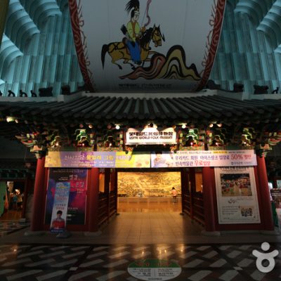 Lotte World Folk Museum