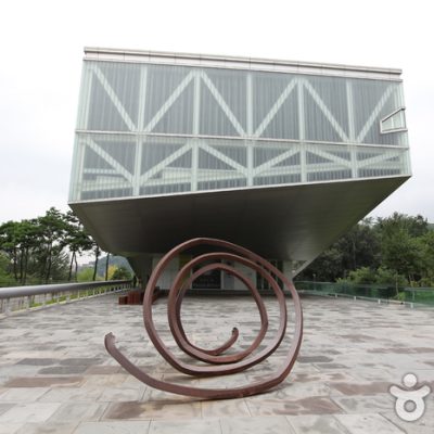 Museum of Art, Seoul National University