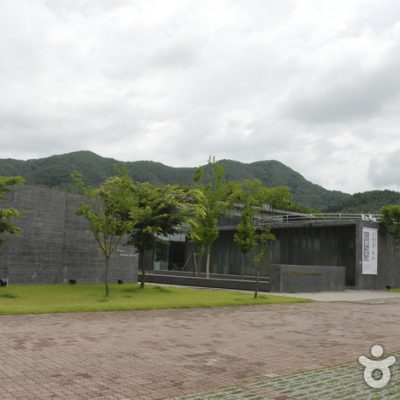 Yanggu Porcelain Museum