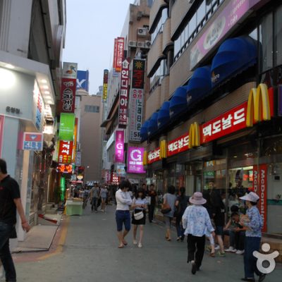 Eunhaeng-dong Euneungjeongi Culture Street