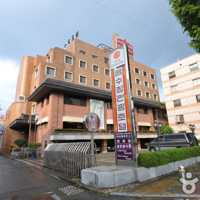 Geumsoojang Tourist Hotel