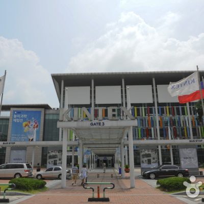 National Women's History Exhibition Hall