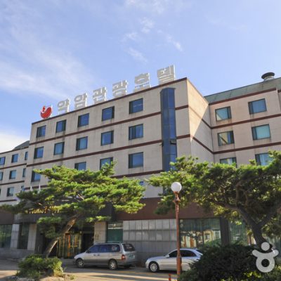 Yagam Hongyeomcheon Tourist Hotel