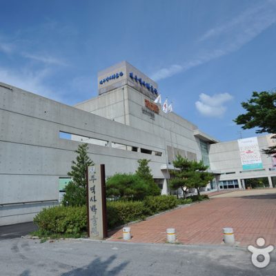 Jeonju Museum of History