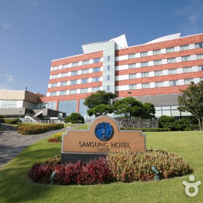 Samsung Hotel Geoje