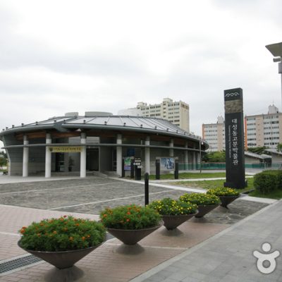 Museum of the ancient tombs in Daseong-dong