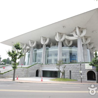 Gyeongnam Culture & Art Center