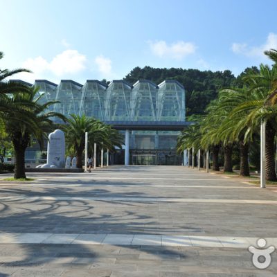 Jeju International Peace Center