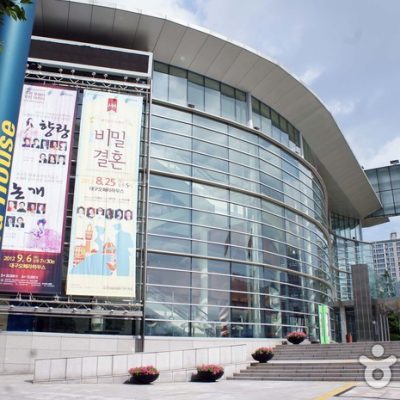 Daegu Opera House