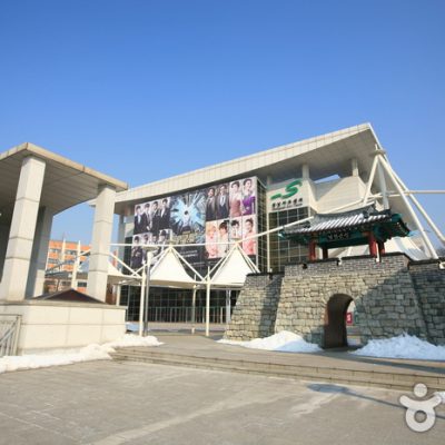 Seongnam Arts Center