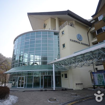 Hanwha Resort Yangpyeong