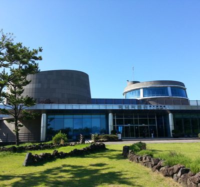 Jeju Haenyeo Museum