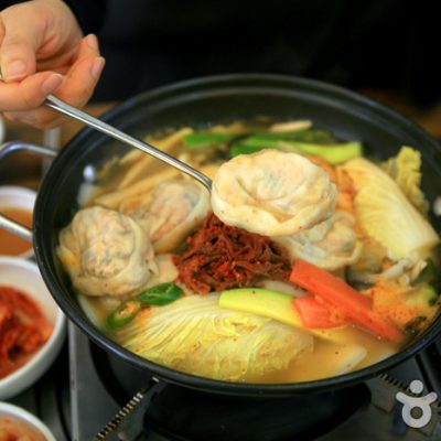 Gaeseong Mandu Koong