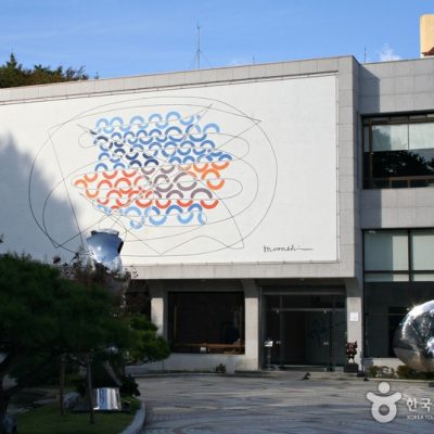 Changwon City Museum - Moonshin Art Museum