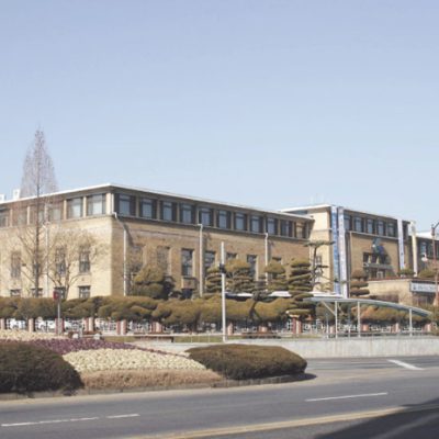 Daejeon Modern History Exhibition Hall