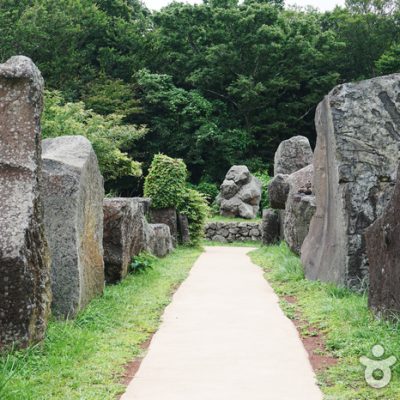 Jeju Stone Park