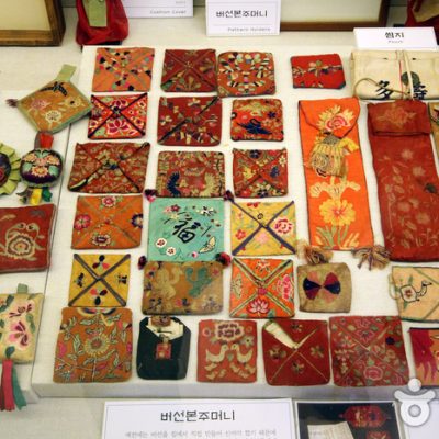 Museum of Oriental Embroidery