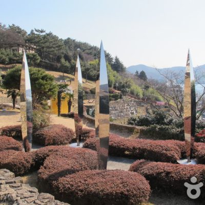 Nammangsan Sculpture Park