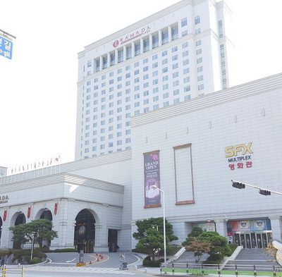 Grand Plaza Cheongju Hotel