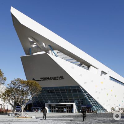 Busan National Science Museum