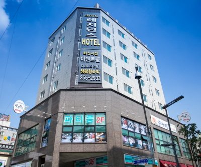 Crystal Residence Hotel [Korea Quality] / 크리스탈레지던스호텔[한국관광 품질인증]