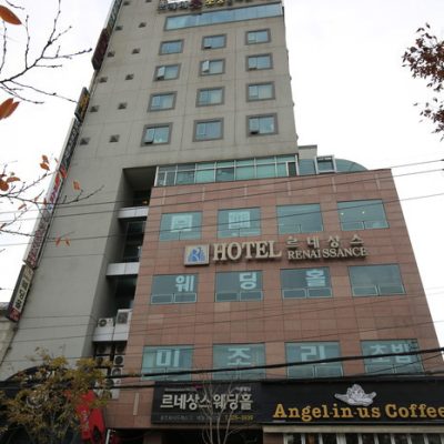 BUSINESS HOTEL RENAISSANCE [Korea Quality] / 비즈니스 호텔 르네상스 호텔 [한국관광 품질인증]