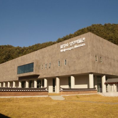 Woljeongsa Museum