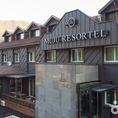 Muju Sunflower Pension&Hostel [Korea Quality] / 무주해바라기펜션호스텔 [한국관광 품질인증]