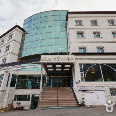 Backam Springs Hotel [Korea Quality] / 백암스프링스호텔 [한국관광 품질인증]