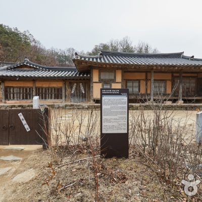 Traditional Resort Gurume [Korea Quality] / 구름에 [한국관광 품질인증]