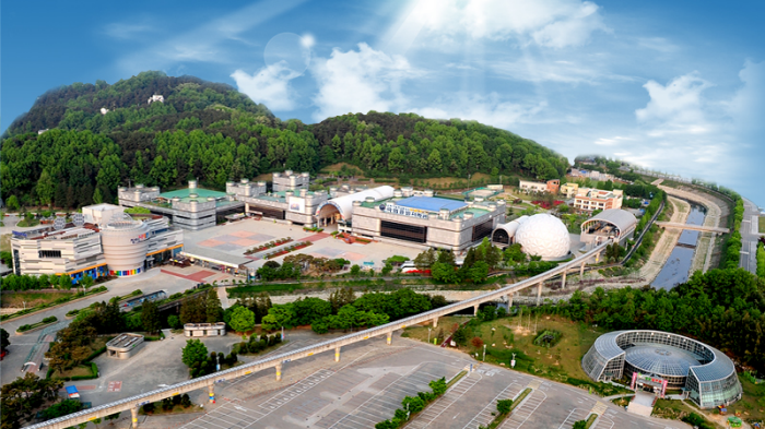 Daegu National Science Museum