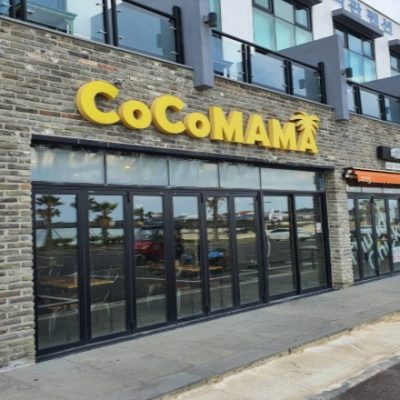 CoCoMAMA